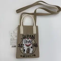 ときさま様専用　ネコちゃん【招き猫】スマホショルダーバッグ