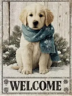クロスステッチキット14CT ウェルカムドッグ