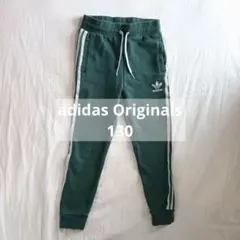 adidas ジャージ 130