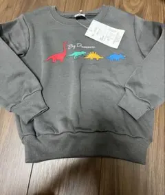 新品未使用　恐竜　トップス　トレーナー　裏起毛　110