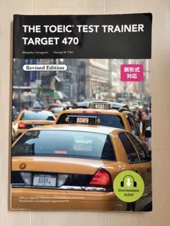 THE TOEIC TEST TRAINER TARGET 470