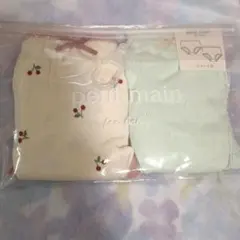 Item thumbnail for item a3f35c2e-d2e1-4ffd-9992-559e1b0a1bc1