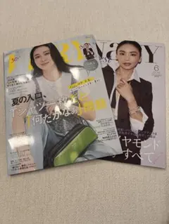 Item thumbnail for item fd15d088-925c-4c8b-9f2e-0fa940d7a0e0