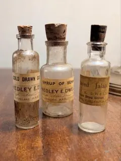 空き瓶 medicine bottle 2本セット - メルカリ