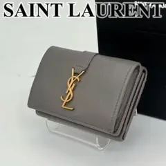 【✨美品✨】 サンローラン カサンドラ キルティング 三つ折り財布 グレー 楽天市場】【新品】 サンローラン 三つ折り財布 オリガミ