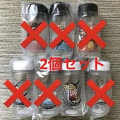 鬼滅の刃 一番くじ 1番くじ クリアボトル 滅