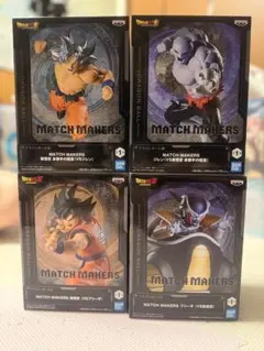 再入荷！未開封ドラゴンボール MATCH MAKERS フィギュア 4体セット