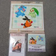 Item thumbnail for item b7c79e1f-d6d1-4760-92ae-dbf0c5a95f6e