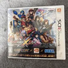 Item thumbnail for item 4c2b022d-c931-455a-a066-247fc05277f4