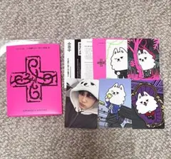 TXT 7TH Weverse Albums プルバトゥ バムグッ ボムギュ - メルカリ