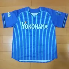 2025年最新】ベイスターズ ユニフォーム 背番号なしの人気アイテム