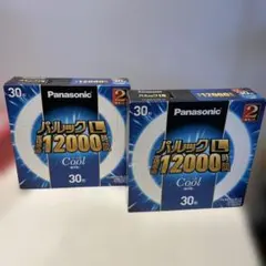 パナソニック 蛍光灯 FCL30-40EX-DL/2T 9個セット - メルカリ