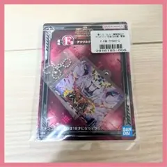 【ガンダムユニコーン】一番くじアクリルチャーム