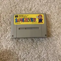 スーパーファミコン スーパーマリオコレクション