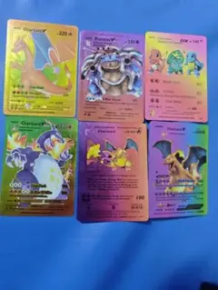 ゼニガメ ポケモンカードゲーム