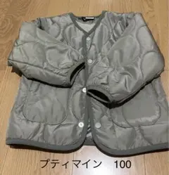 プティマイン　100 キルティングブルゾン