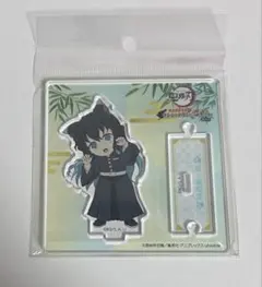 鬼滅の刃 時透無一郎 ナンジャタウン アクリルスタンド