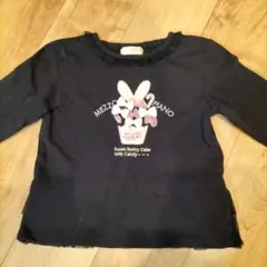 メゾピアノ　130