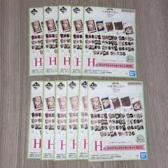 新品未開封 着せ恋 一番くじ H賞 ホログラムステッカーセット 11点