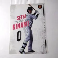 2026年最新】木浪聖也の人気アイテム - メルカリ