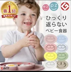 Item thumbnail for item 097db844-17a6-430a-9f13-712d0c5deca6