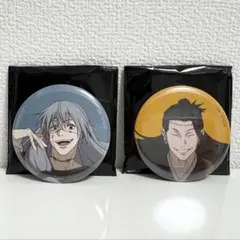呪術廻戦展　缶バッジ　羂索　真人　2点まとめ売り