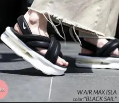 NIKE W AIR MAX ISLA ブラックサイル アイラ25cm