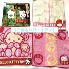 Item thumbnail for item 44024ffe-870a-482f-8862-6be86cca57cb