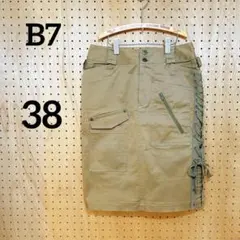 【B7 ベーセッツ】タイトミニスカート ベージュ size38 Mのサムネイル
