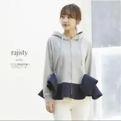 新品 トッコ ペプラム フリル パーカーのサムネイル