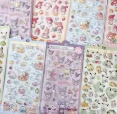 サンリオ 3D立体シール ボンボンドロップ ぷくぷくシール 4枚セット