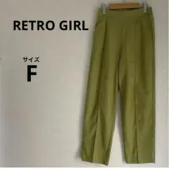 レトロガール RETRO GIRL パンツ レディース F ゴム オリーブ 春秋