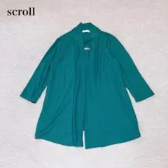 スクロール レイヤードカーディガン(L)七分袖 体型カバー きれいめ羽織　重ね着のサムネイル