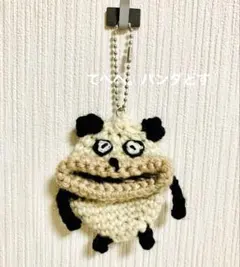 パクパクモンスター　パンダくん