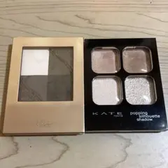 KATE ポッピングシエルットシャドウ　BR1、vise 2個セット