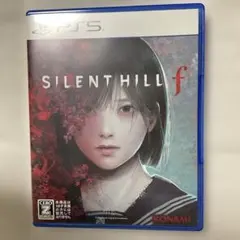 SILENT HILL f サイレントヒルf PS5