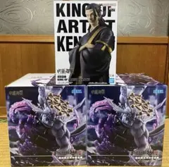 し*う様 呪術廻戦フィギュア
