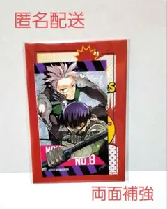 ⑤怪獣8号 アクリルフィギュアコレクション 特典 ブロマイド