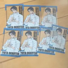 呪術廻戦 乙骨憂太 まねきねこ クリアカード まとめ売り