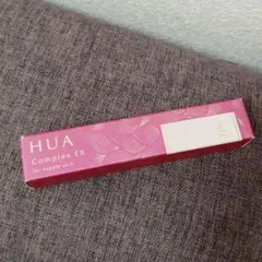 2026年最新】TBCセラム美容液の人気アイテム - メルカリ