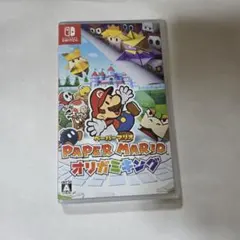 Switch ペーパーマリオ オリガミキング