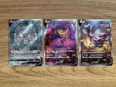 ポケモンカード ゼルネアスEX CP4 イベルタルEX XY ジガルデEX XY