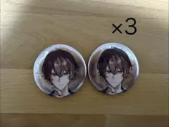 にじフェス VACHSS THE TAKEOVER 缶バッジ 加賀美ハヤト - メルカリ