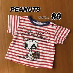 80 PEANUTS スヌーピー 半袖 Tシャツ ボーダー 赤 白 ネイビー 夏のサムネイル