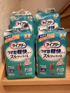 Item thumbnail for item 33ad9b08-f317-4ebb-930b-cee5006a943d