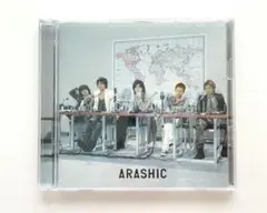 2026年最新】嵐 arashic 初回限定盤の人気アイテム - メルカリ