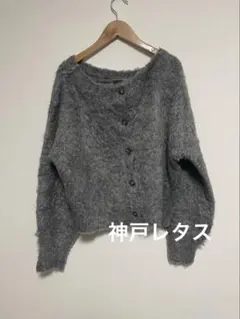 神戸レタス　nanamiコラボカーディガン　グレー