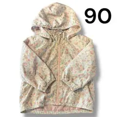 Item thumbnail for item 0966c474-0cd6-4c45-95bc-9fb7fa139384