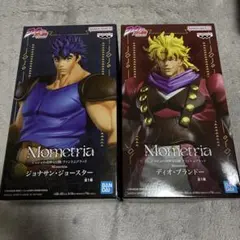Mometria ジョナサン・ジョースター & ディオ・ブランドー