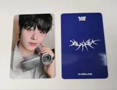 close your eyes マージンシャン トレカ EVERLINE
